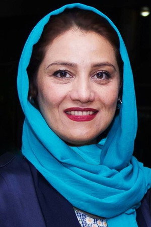 Shabnam Moghadami portrait