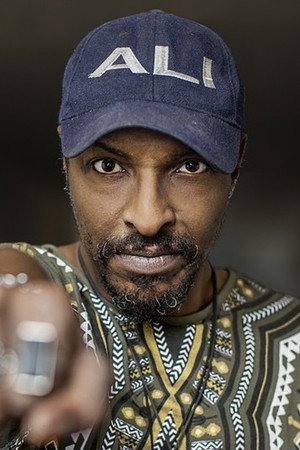 Muhammad Ali Jnr portrait