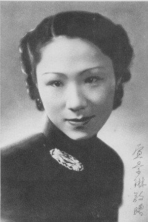Xuan Jinglin portrait