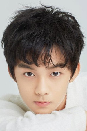 Huang Yi portrait