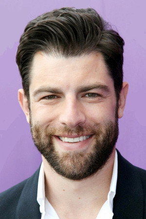 Max Greenfield portrait