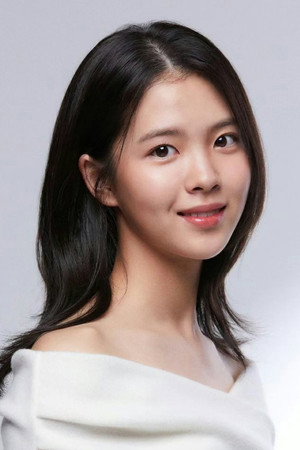 Choi Myeong-bin portrait