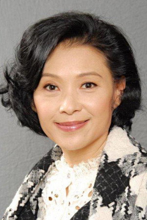 Lisa Lui Yau-Wai portrait