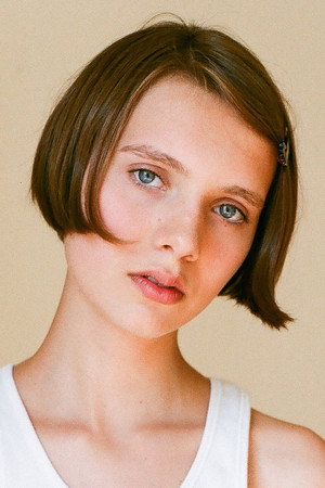 Sasha Frolova portrait