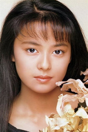 Kumiko Goto portrait