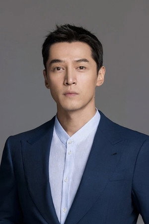 Hu Ge portrait