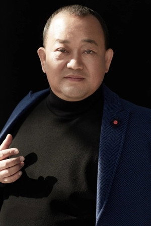 Zong Xiaojun portrait
