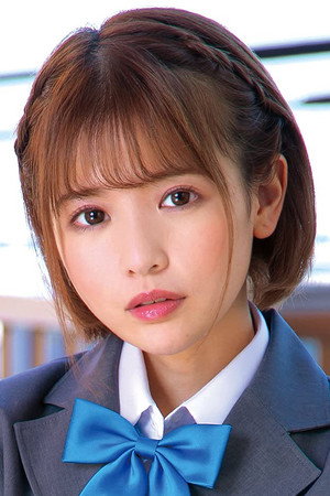 Yui Nagase portrait