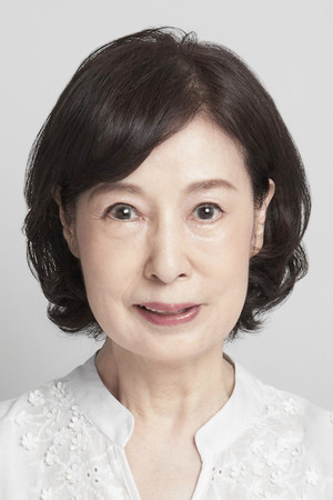 Tamie Kubota portrait