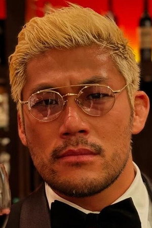 Seiya Sanada portrait