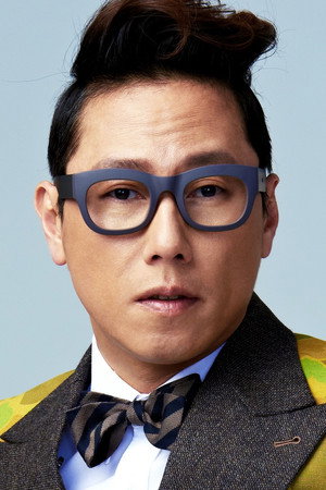 Yoon Jong-shin portrait