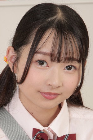 Tsubomi Mochizuki portrait