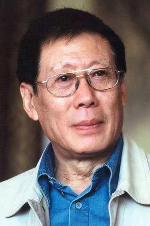 Jiao Huang portrait