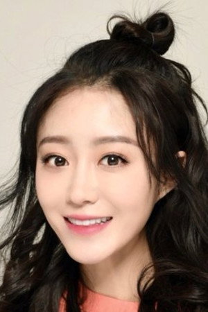 Krystal Lan portrait