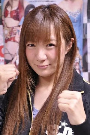 Yoko Arai portrait