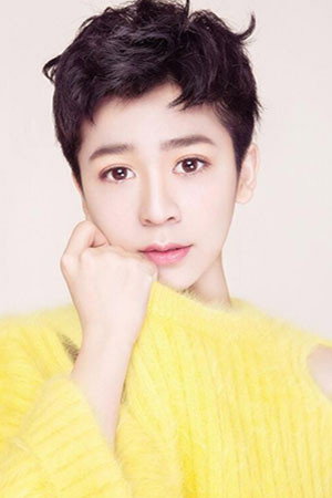 Sun Yishu portrait