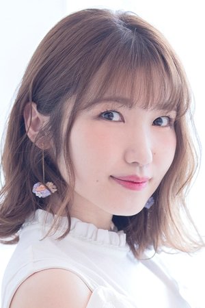 Aya Uchida portrait
