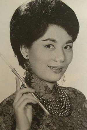 Kao Pao-Shu portrait