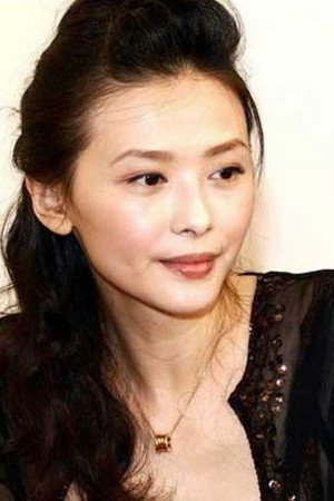 Suzanne Shu-shen Hsiao portrait