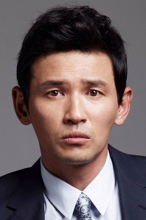 Hwang Jung-min portrait