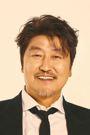 Song Kang-ho portrait