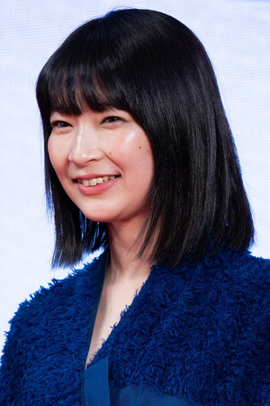 Ruka Ishikawa portrait