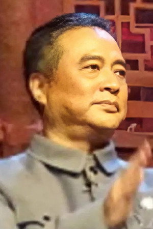 Zhang Xin portrait