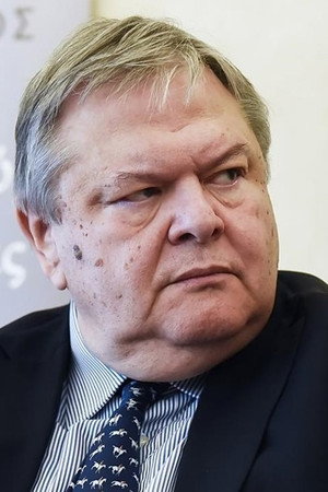 Evangelos Venizelos portrait