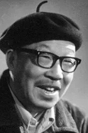 Zhang Yan portrait