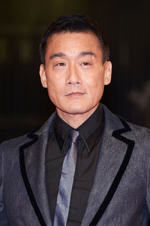 Tony Leung Ka-fai portrait