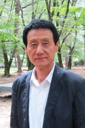 Park Hyo-geun portrait