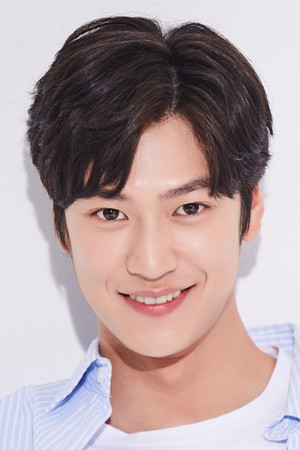 Na In-woo portrait