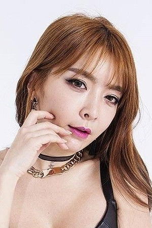 Park Cho-hyeon portrait