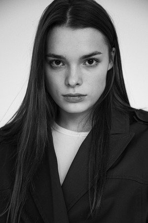 Daryna Fedyna portrait