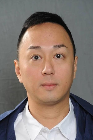 Sunny Tai Yiu-Ming portrait