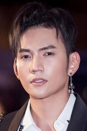 Lý Bình portrait
