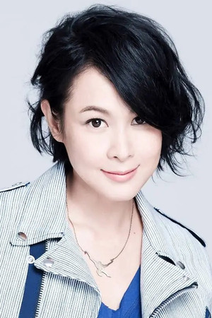 René Liu portrait