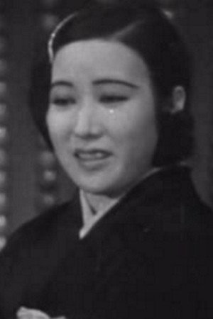 Shizue Tatsuta portrait