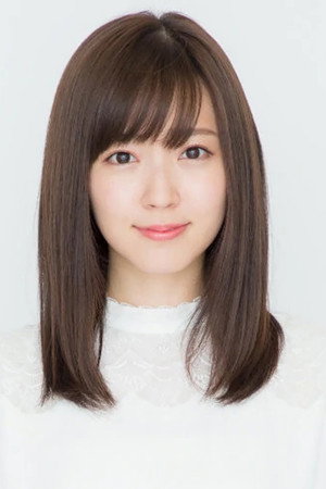 Airi Suzuki portrait