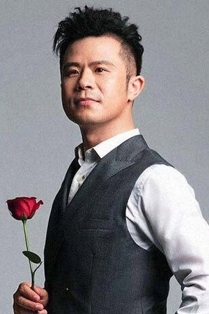 Bi Zhifei portrait