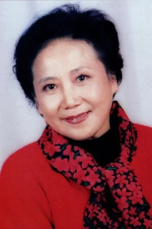 Wang Bei portrait