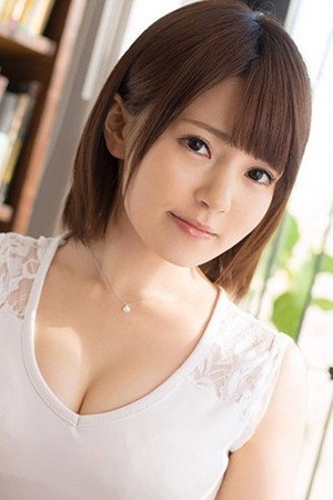 Haniu Miko portrait
