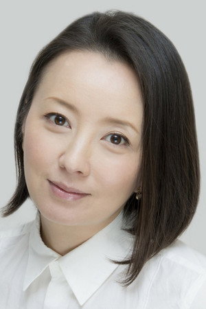 Yumiko Takahashi portrait