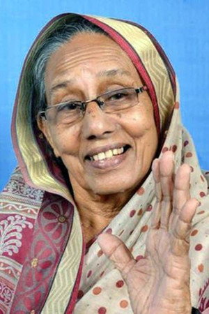 Nilambur Ayisha portrait