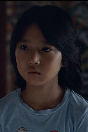 Gam So-hyun portrait
