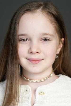 Amina Denysenko portrait