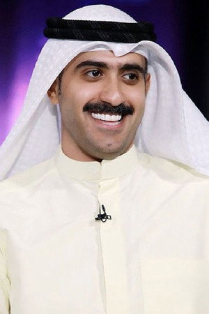 Mohamed Al-Ramadan portrait