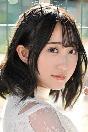 Ai Yuki portrait