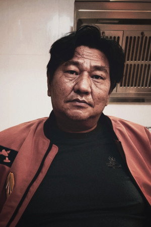 Li Changyuan portrait