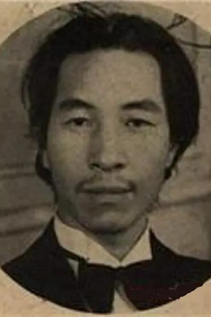 Xiangping Dong portrait